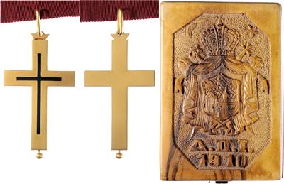 Orden des Patriarchen der orthodoxen Kirche in Jerusalem, - Orden und Auszeichnungen