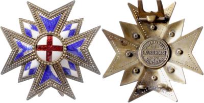 Militärischer Hausritterorden vom heiligen Georg, - Onorificenze e decorazioni
