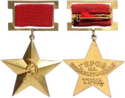 Orden Held der sozialistischen Arbeit, - Orders and decorations