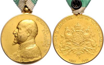 Medaille auf das 25 - jährige Regierungsjubiläum Zar Ferdinand I. 1912, - Orden und Auszeichnungen