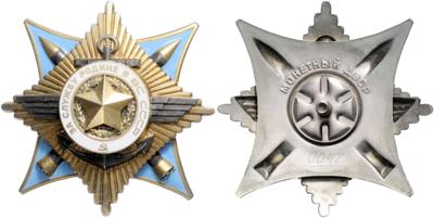 Orden für Dienst am Vaterland in den Streitkräften der UDSSR, - Orden und Auszeichnungen