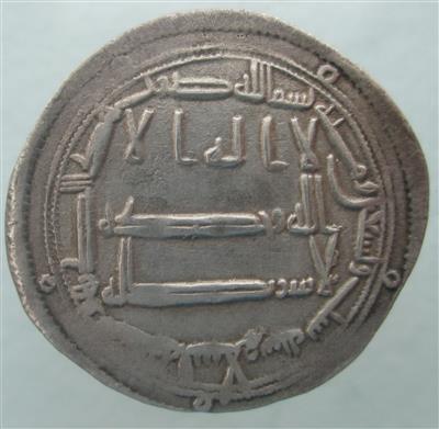 Islam, Abbasiden, al-Amin AH 193-198 (809-813) - Monete e medaglie