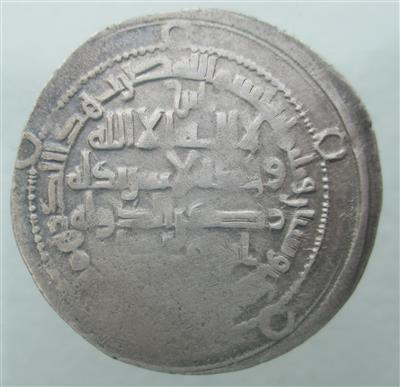 Islam, Buwahiden/Buyiden, Abdul al-Dawla Abu Shuja' AH 338-372 (949-983) - Monete e medaglie