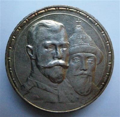 Nikolaus II. 1894-1917 - Coins and medals