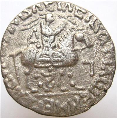 Indoskyten, Azes II: 35 v. C. - 5 n. C. - Mince a medaile