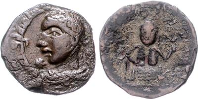 (7 AE Dirham) a) Zengiden von al-Mawsil, Sayf al-Din Ghazi II. AH 564-576 (1169-1180) - Mince a medaile