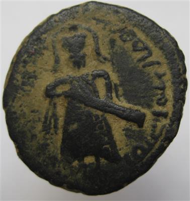 Arabo-Byzantiner, Typ stehender Kalif - Münzen und Medaillen