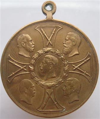 Brandenburg-Preussen - Coins and medals