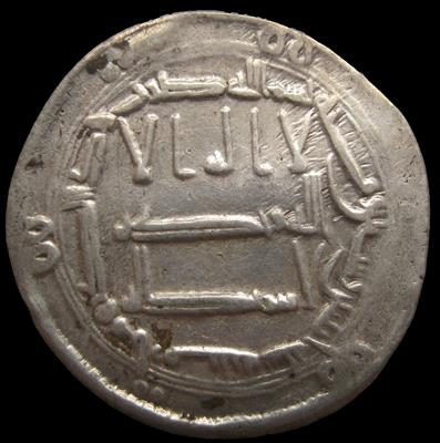 Abbasiden, al-Rashid 786-809 - Münzen und Medaillen