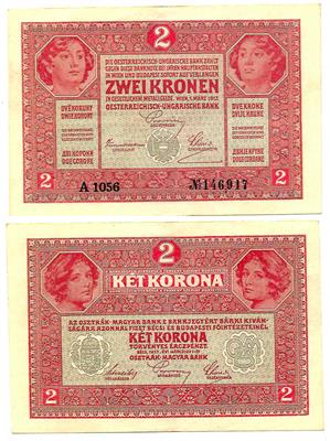2 Kronen 1917 - Coins and medals