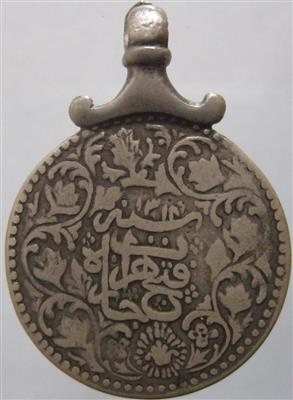 Afghanistan, Abd al-Rahman 1880-1901 - Monete e medaglie