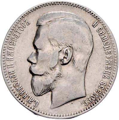 Nikolaus II. 1894-1917 - Mince a medaile