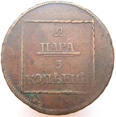 Moldawien und Walachei, Katharina II. 1769-1774 - Monete e medaglie