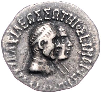 Baktrien, Hermaios und Kalliope, ca. 90-70 v. C. - Mince a medaile