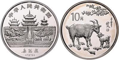 China, Tierkreisserie- Jahr der Ziege 1991 - Monete