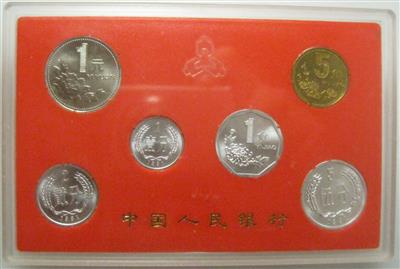 China - Münzen