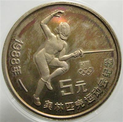 China- Olympische Spiele Seoul 1988 - Coins