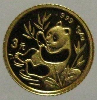 China- Panda - Coins