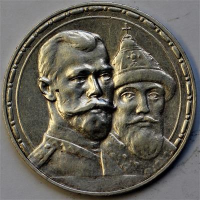 Rußland, Nikolaus II. 1894-1917 - Münzen