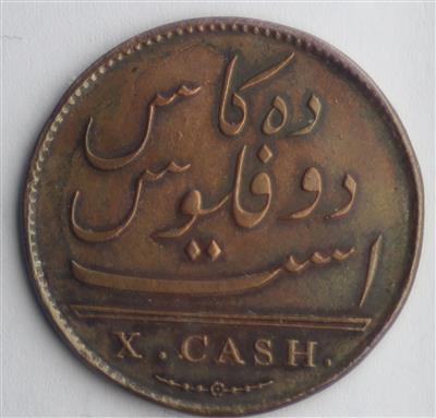 Britisch Indien- Madras - Coins