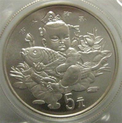 China 5 Yuan 1997 Piedfort - Münzen