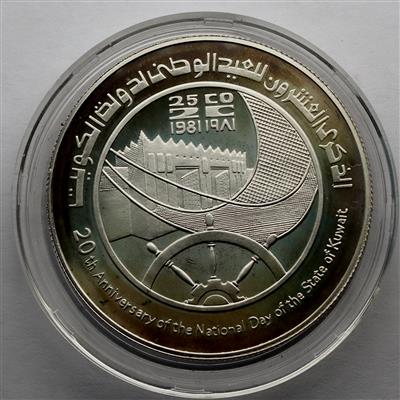 Kuwait - Münzen