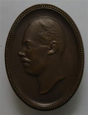 Wied-Neuwied, Wilhelm von Wied als Fürst v. Albanien 1914 - Münzen