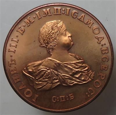 Rußland/Moderne - Münzen