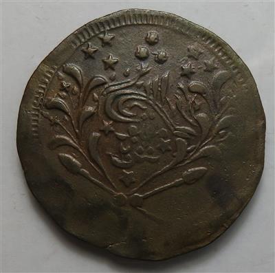 Sudan - Münzen