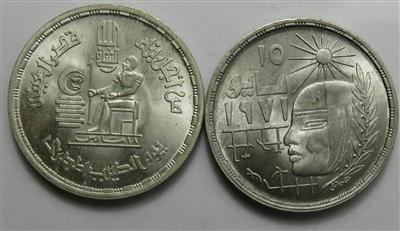 Ägypten, Arabische Republik - Coins