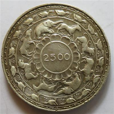 Ceylon, Elisabeth II. - Monete