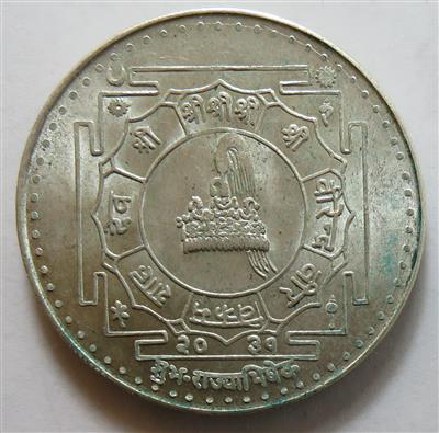 Nepal - Monete