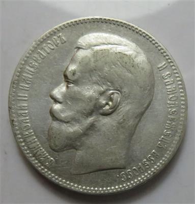 Rußland, Nikolaus II. 1894-1917 - Coins
