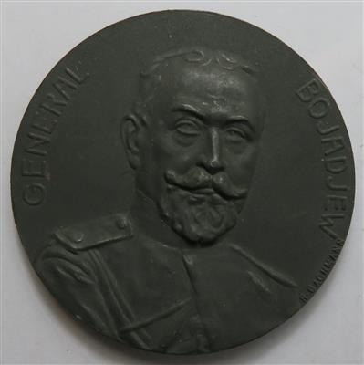 General Bojadjew - Mince a medaile