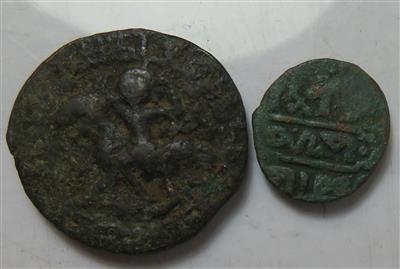 Orientalen (2 AE) - Coins and medals