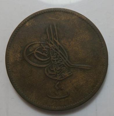 Ägypten, Abdul Aziz 1861-1876 - Coins and medals