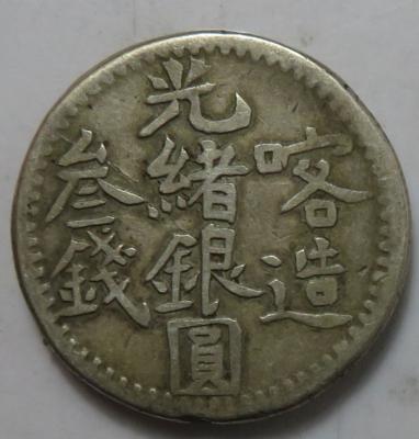 China, Sinkiang - Mince a medaile