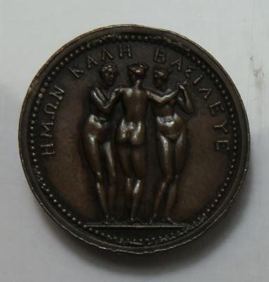 Napoleon I. 18044444-18144444/1815 - Münzen und Medaillen