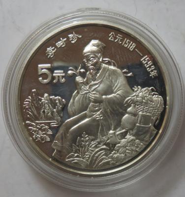 China - Coins and medals