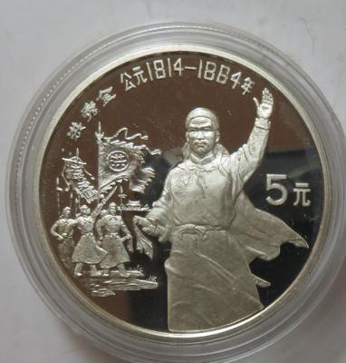 China - Coins and medals