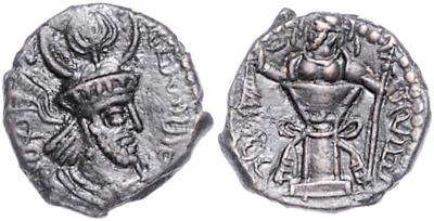 Kushan-Sasaniden, Zeit Hormiz - Monete e medaglie