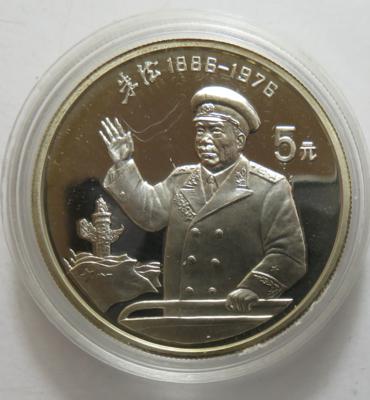 China, Volksrepublik - Coins and medals