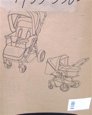 Kombi-Kinderwagen Knorr-Baby Berlin, - Fundgegenstände der Österreichischen Post AG