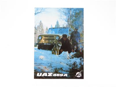 Uljanowski Awtomobilny Sawod "UAZ" - Automobilia