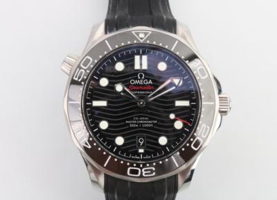 OMEGA Seamaster Professional Co-Axial Master Chronometer - Jewellery and watches