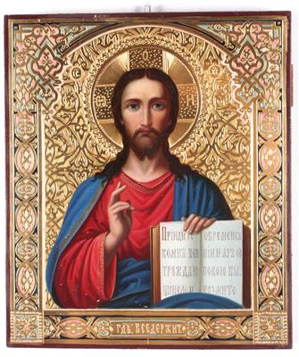 Jesus Christus-Pantokrator - Arte, antiquariato e gioielli