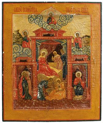 "Die Geburt der Jungfrau Maria und Namensgebung" - Grazer Kunst und Antiquitäten Auktion