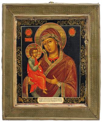 "Gottesmutter mit Kind" - Arte e oggetti d'arte, gioielli