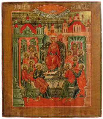 "Herabkunft des Heiligen Geistes" - Grazer Kunst und Antiquitäten Auktion