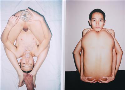 Ren Hang * - Antiques, art and jewellery